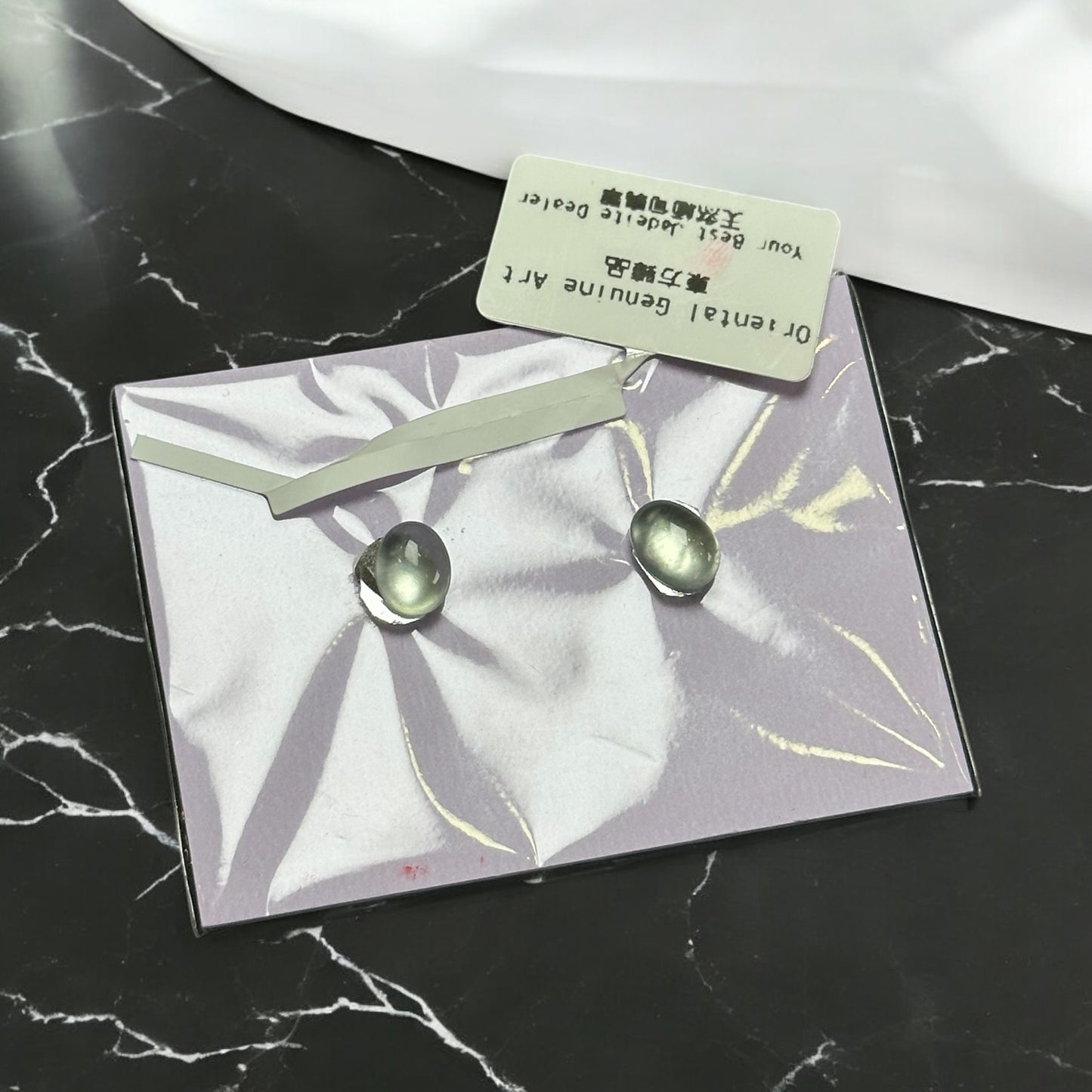 天然緬甸翡翠玻璃橢圓裸石
