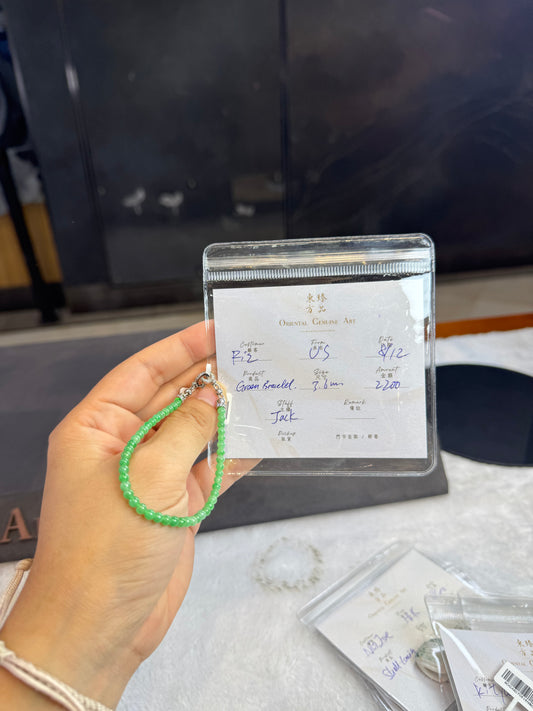 Natural Type A Burmese Jadeite Green Bracelet
