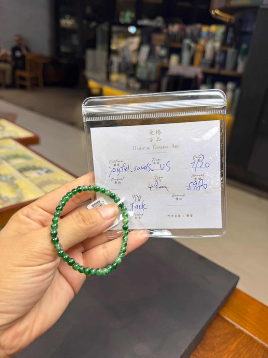 Natural Type A Burmese Jadeite Green Bracelet