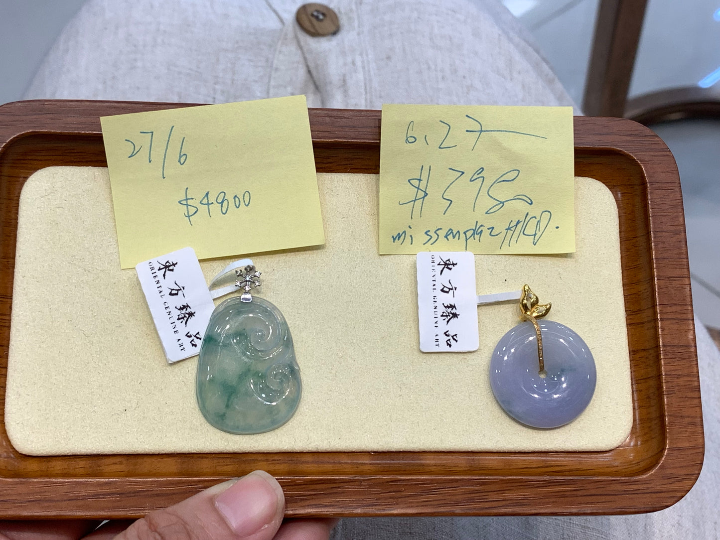 18k Natural Type A Burmese Jadeite Pendants