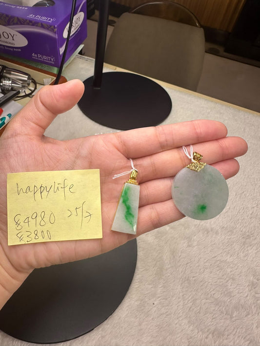 Natural Type A Burmese Jadeite Pendants